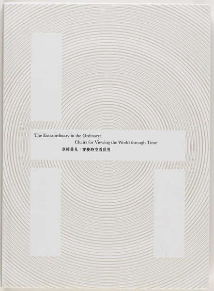 The Extraordinary in the Ordinary book cover