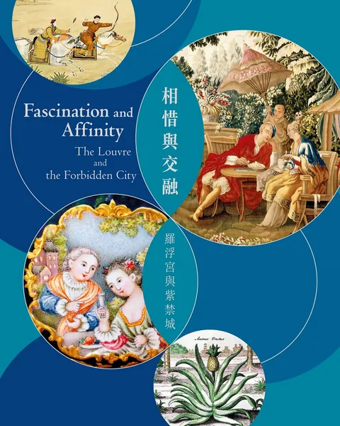 Fascination and Affinity: 2017 cover